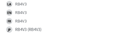 翻译