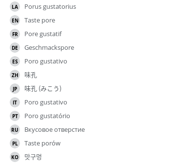 Translations