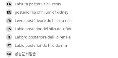 Translations
