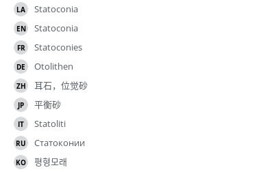Translations