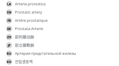 Translations