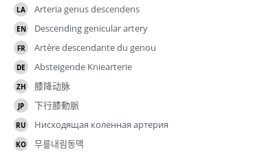 Translations